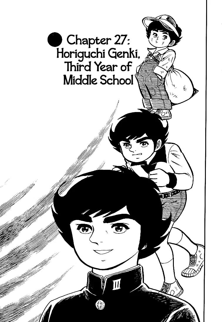 Ganbare Genki Chapter 27 page 1 - Chapter 27: Horiguchi Genki, Third Year of Middle School