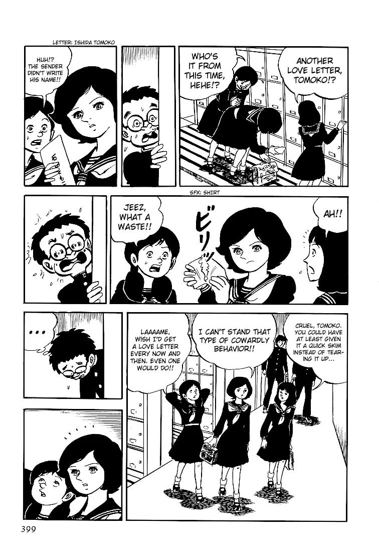 Ganbare Genki Chapter 27 page 15 - Chapter 27: Horiguchi Genki, Third Year of Middle School