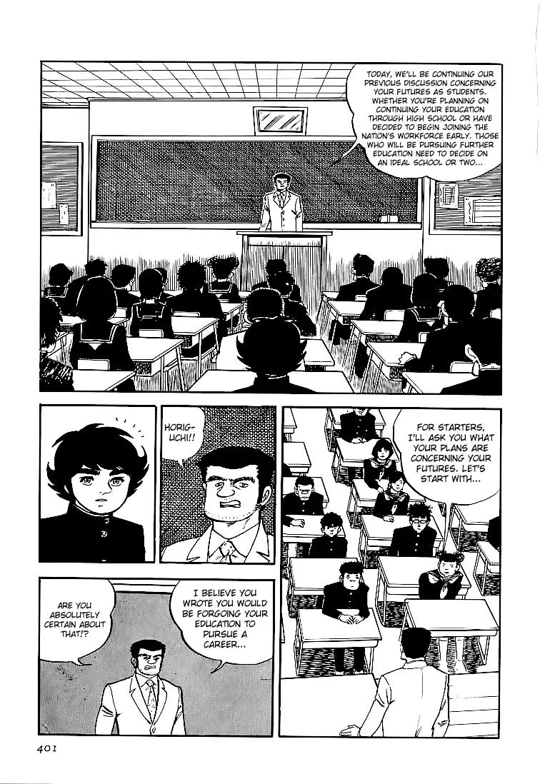 Ganbare Genki Chapter 27 page 17 - Chapter 27: Horiguchi Genki, Third Year of Middle School