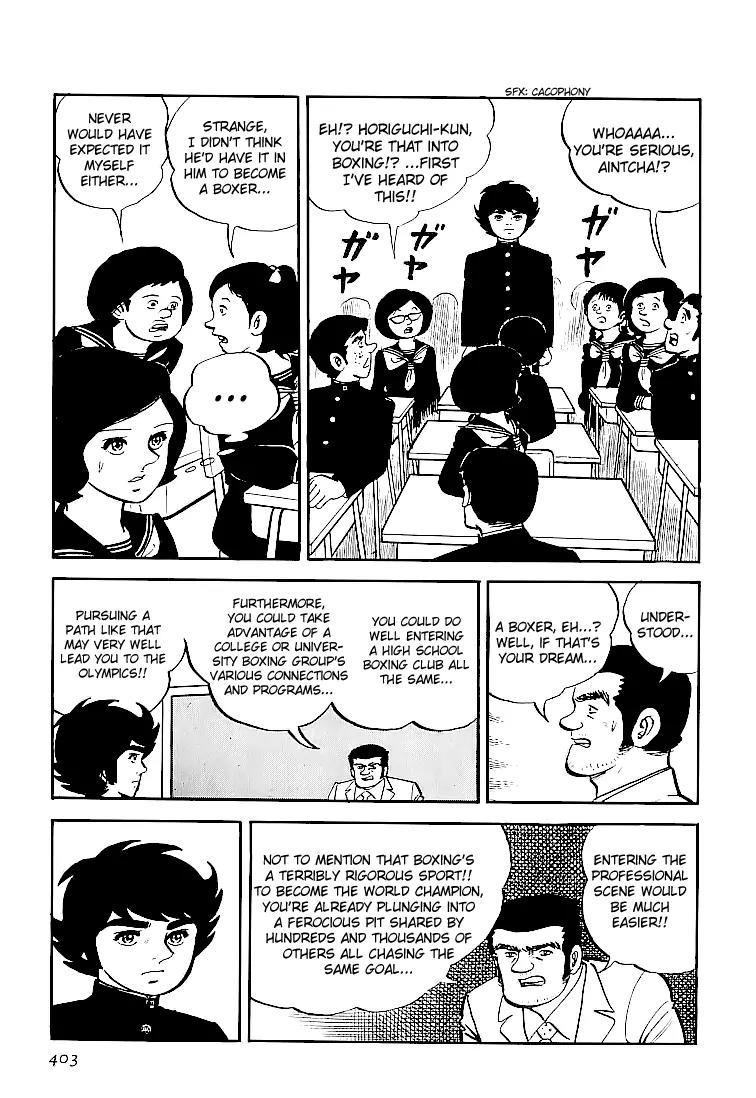 Ganbare Genki Chapter 27 page 19 - Chapter 27: Horiguchi Genki, Third Year of Middle School