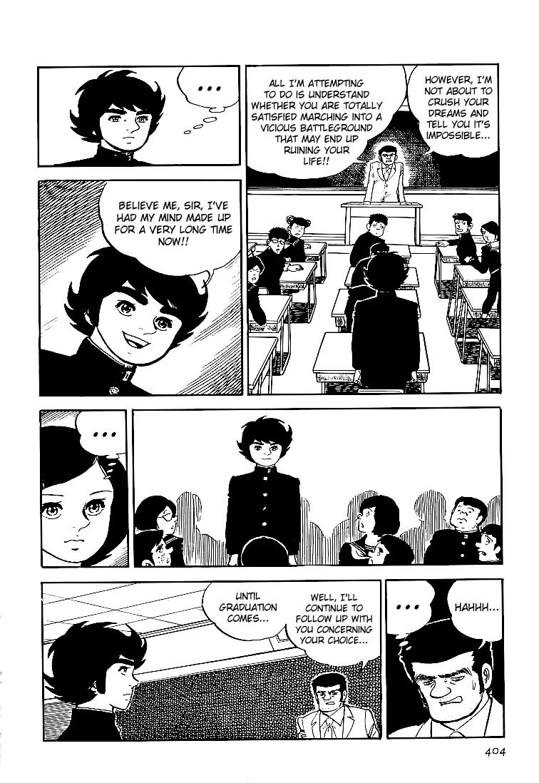 Ganbare Genki Chapter 27 page 20 - Chapter 27: Horiguchi Genki, Third Year of Middle School