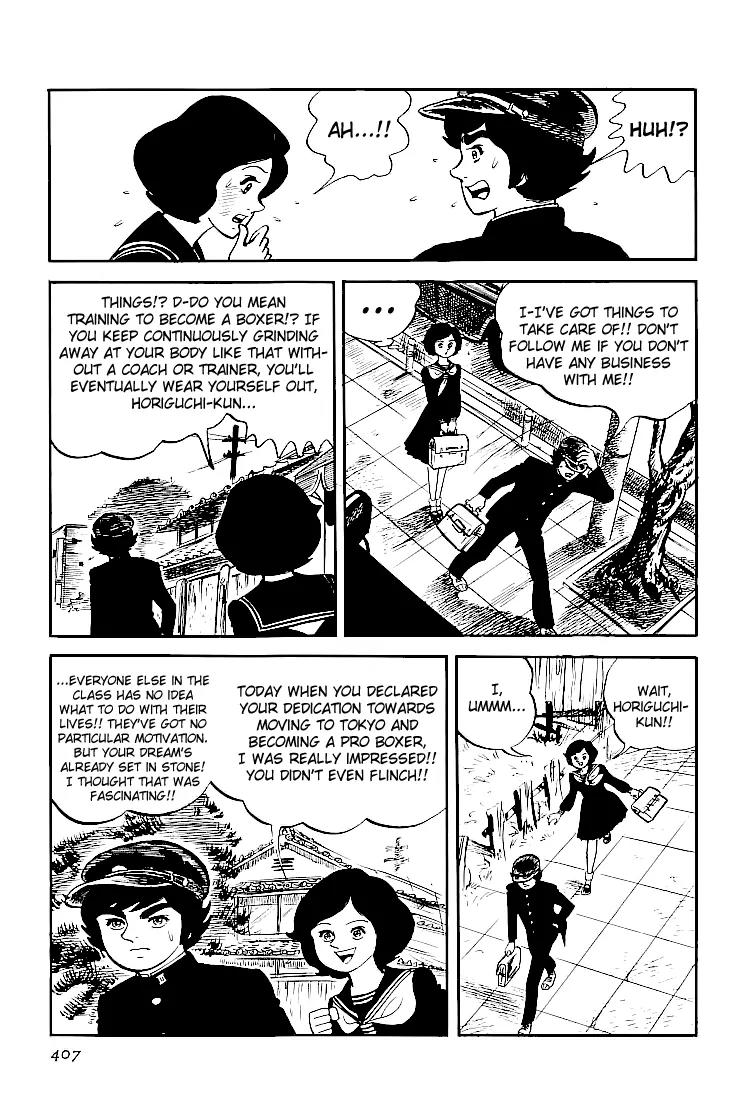 Ganbare Genki Chapter 27 page 23 - Chapter 27: Horiguchi Genki, Third Year of Middle School