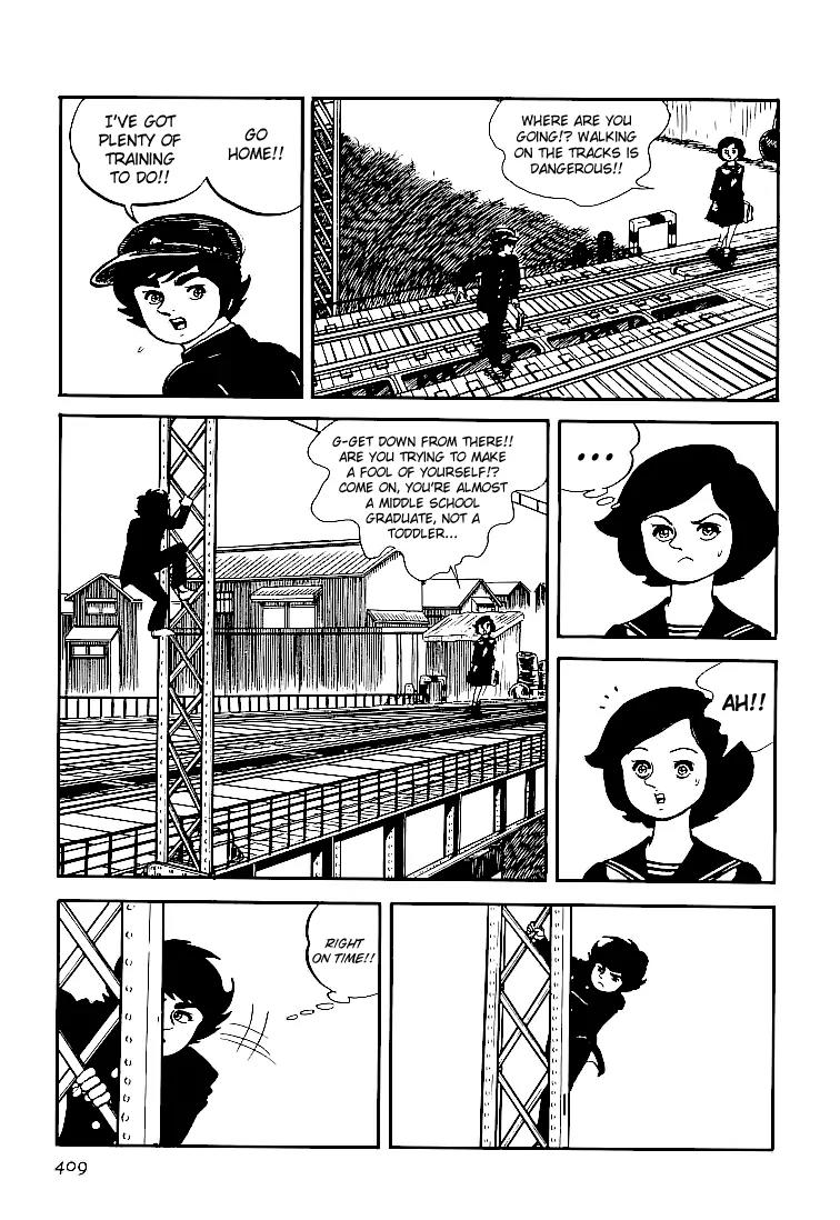 Ganbare Genki Chapter 27 page 25 - Chapter 27: Horiguchi Genki, Third Year of Middle School