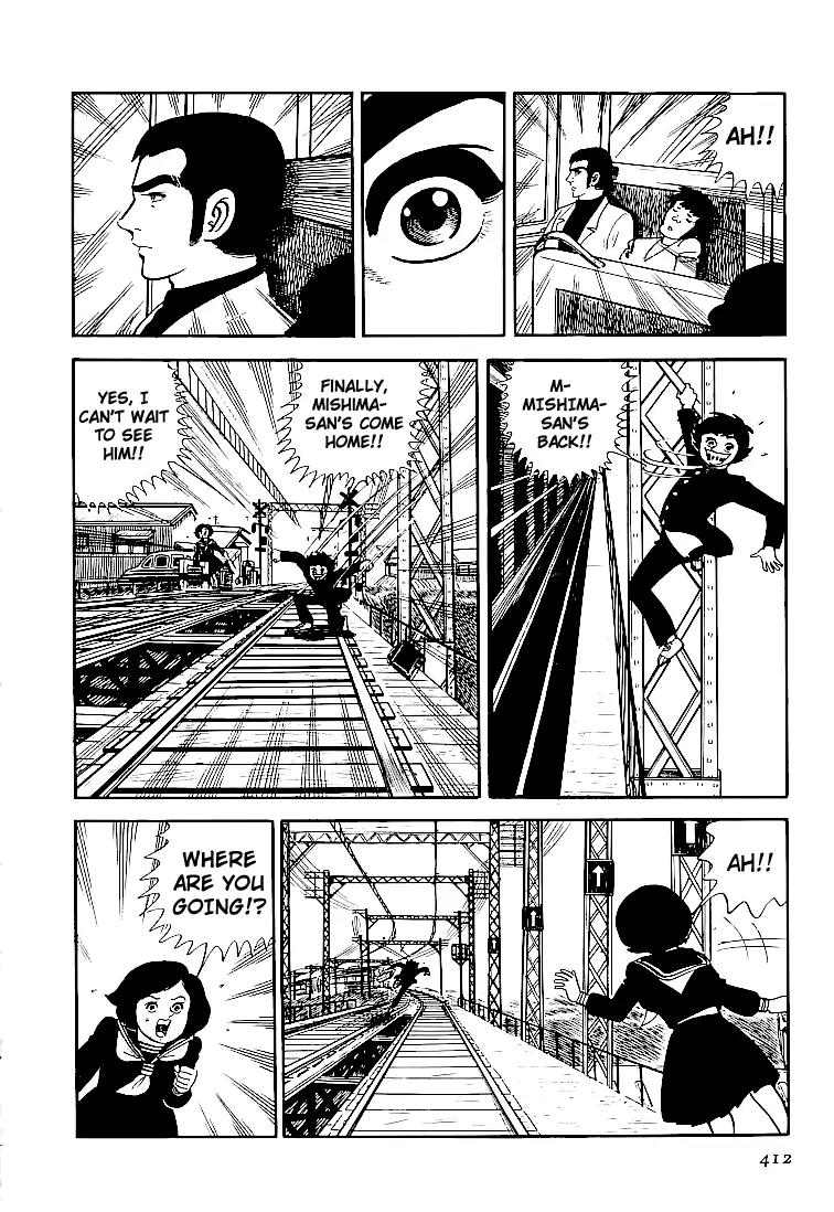 Ganbare Genki Chapter 27 page 28 - Chapter 27: Horiguchi Genki, Third Year of Middle School
