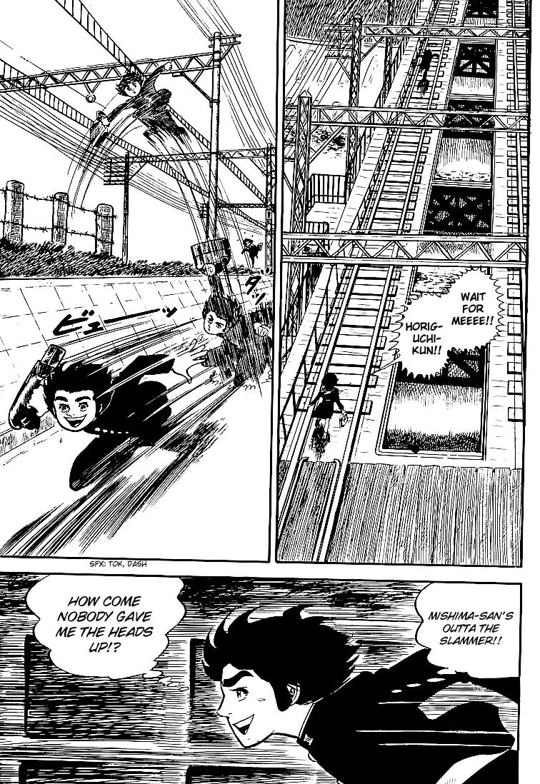Ganbare Genki Chapter 27 page 29 - Chapter 27: Horiguchi Genki, Third Year of Middle School