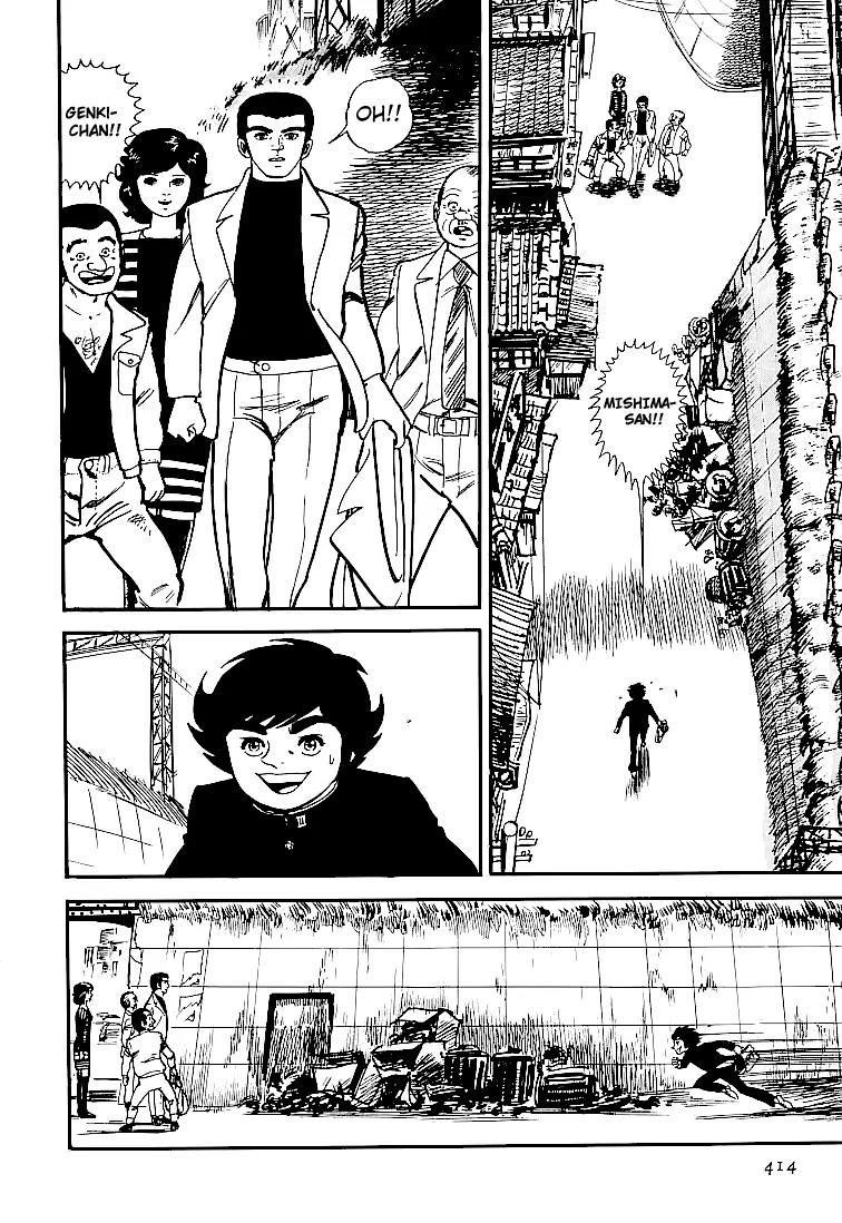 Ganbare Genki Chapter 27 page 30 - Chapter 27: Horiguchi Genki, Third Year of Middle School