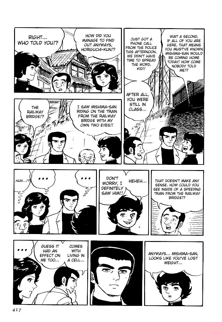 Ganbare Genki Chapter 27 page 33 - Chapter 27: Horiguchi Genki, Third Year of Middle School