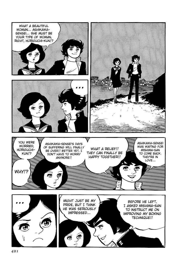 Ganbare Genki Chapter 27 page 37 - Chapter 27: Horiguchi Genki, Third Year of Middle School