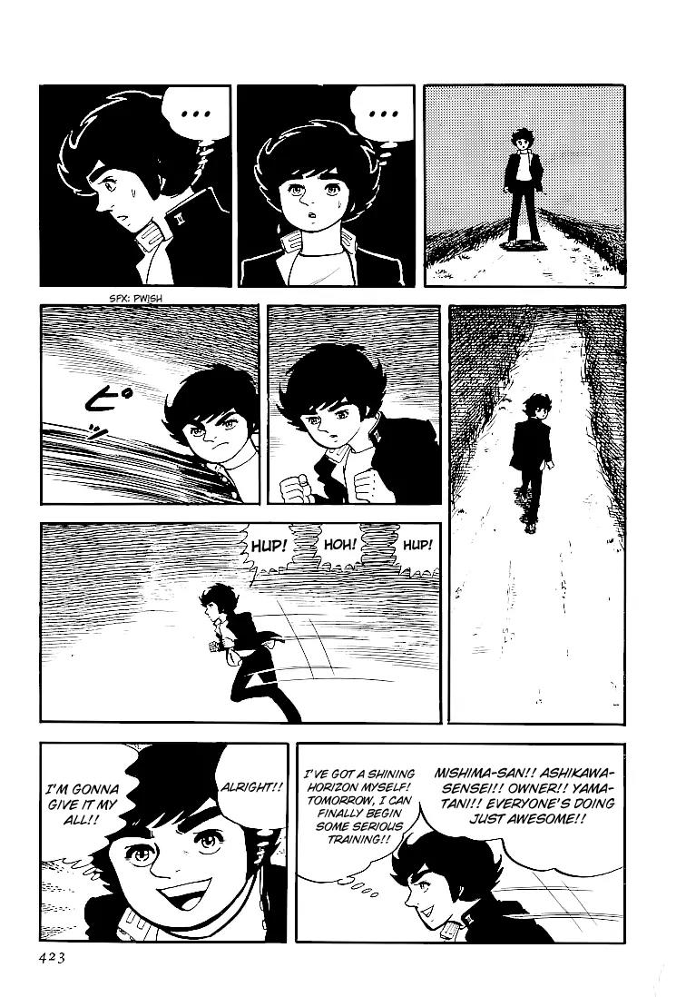 Ganbare Genki Chapter 27 page 39 - Chapter 27: Horiguchi Genki, Third Year of Middle School