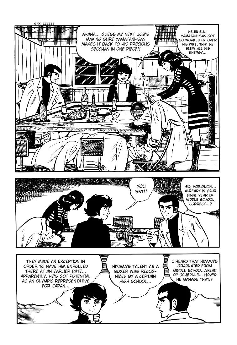 Ganbare Genki Chapter 28 page 14 - Chapter 28: Onset of Extreme Training