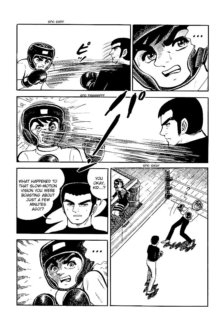 Ganbare Genki Chapter 28 page 22 - Chapter 28: Onset of Extreme Training