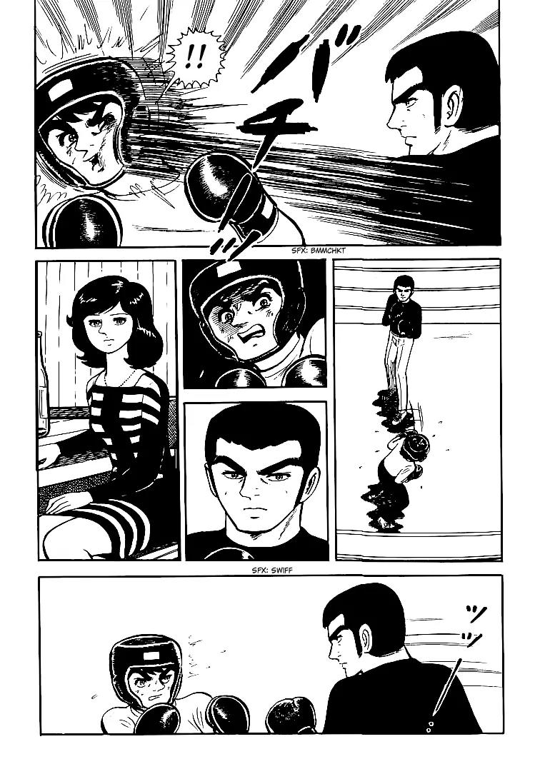 Ganbare Genki Chapter 28 page 24 - Chapter 28: Onset of Extreme Training