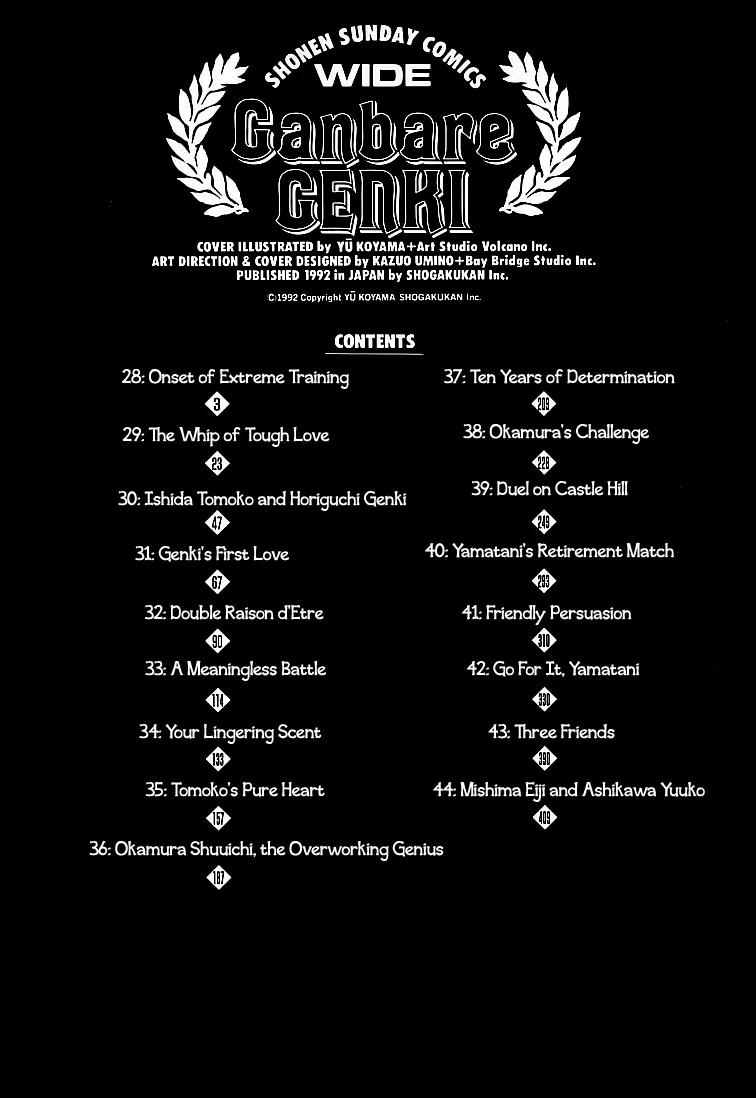 Ganbare Genki Chapter 28 page 6 - Chapter 28: Onset of Extreme Training