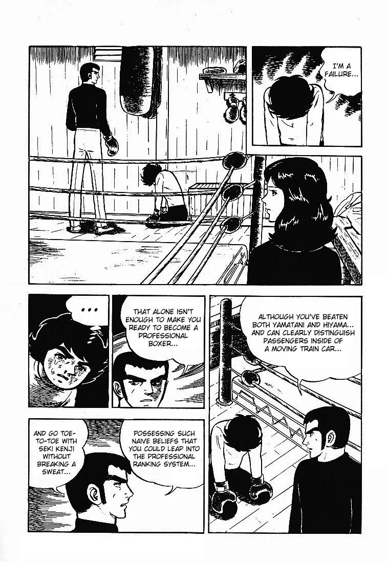 Ganbare Genki Chapter 29 page 17 - Chapter 29: The Whip of Tough Love