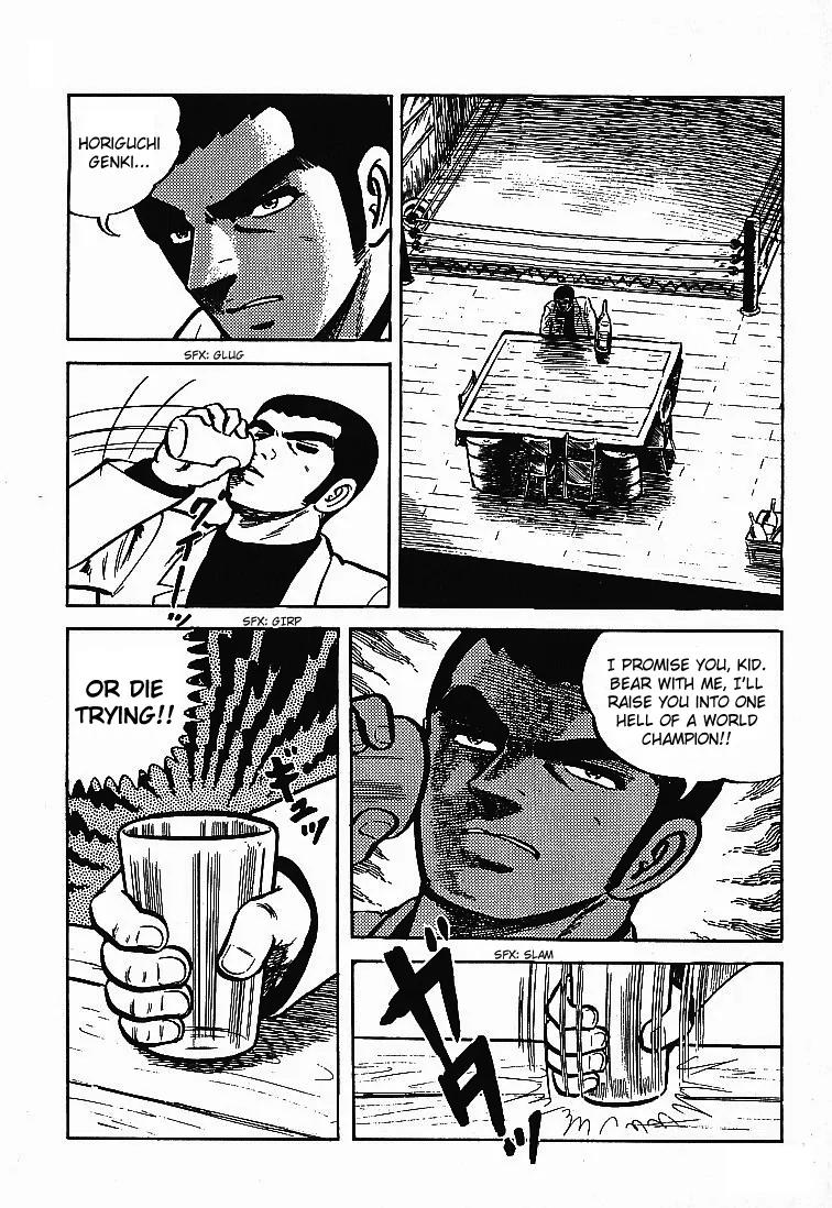 Ganbare Genki Chapter 29 page 24 - Chapter 29: The Whip of Tough Love