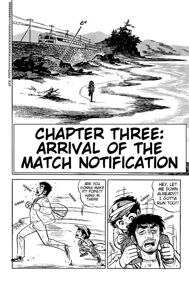Ganbare Genki Chapter 3 page 1 - Chapter 3: Arrival of the Match Notification