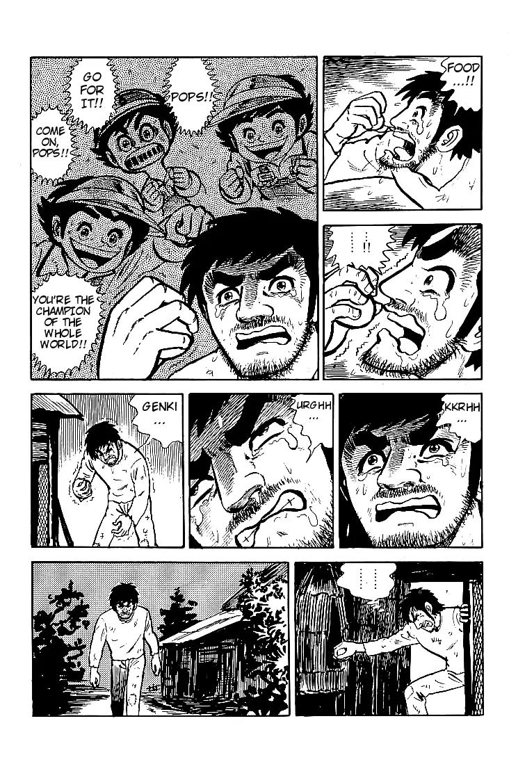 Ganbare Genki Chapter 3 page 12 - Chapter 3: Arrival of the Match Notification