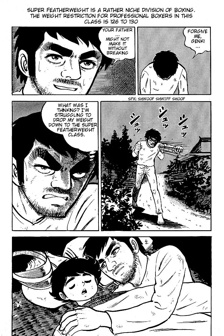 Ganbare Genki Chapter 3 page 13 - Chapter 3: Arrival of the Match Notification