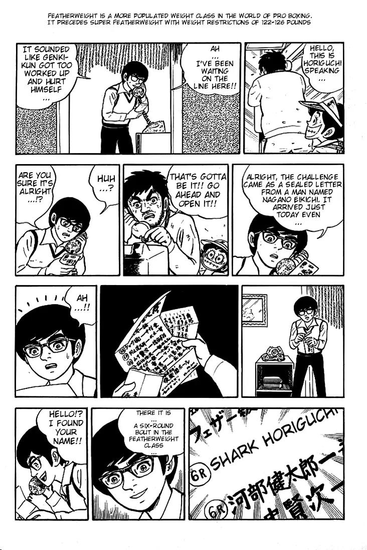 Ganbare Genki Chapter 3 page 16 - Chapter 3: Arrival of the Match Notification