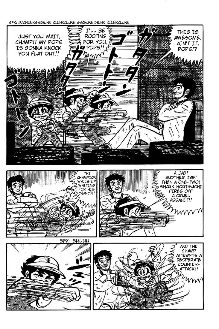 Ganbare Genki Chapter 3 page 18 - Chapter 3: Arrival of the Match Notification