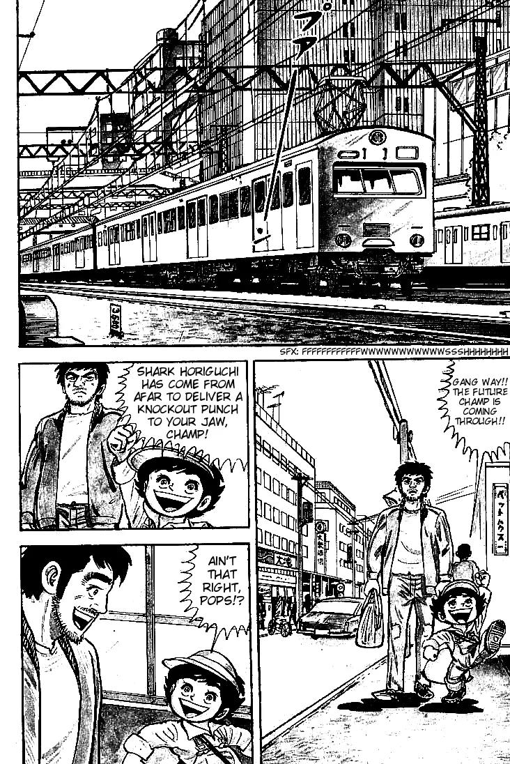 Ganbare Genki Chapter 3 page 20 - Chapter 3: Arrival of the Match Notification
