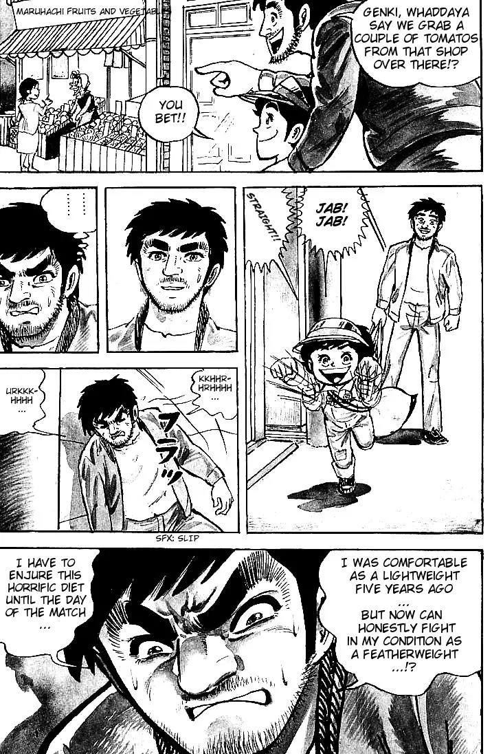Ganbare Genki Chapter 3 page 21 - Chapter 3: Arrival of the Match Notification