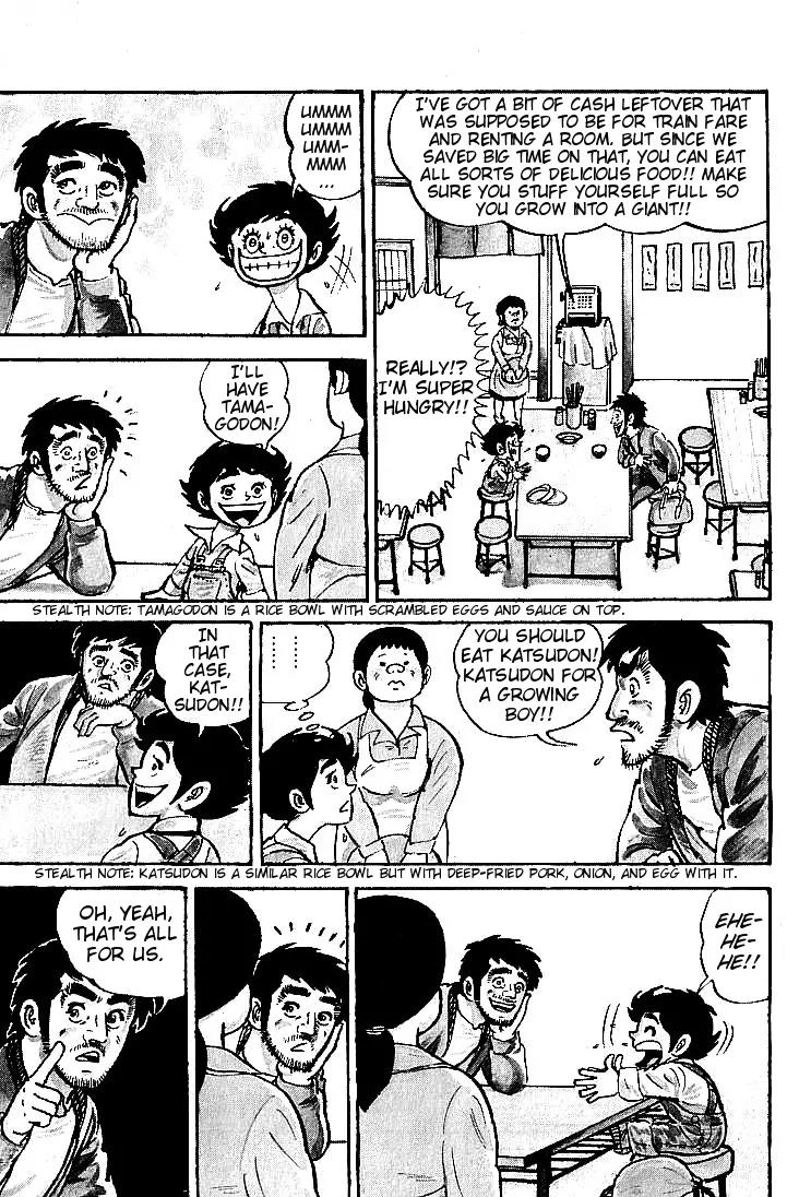Ganbare Genki Chapter 3 page 23 - Chapter 3: Arrival of the Match Notification