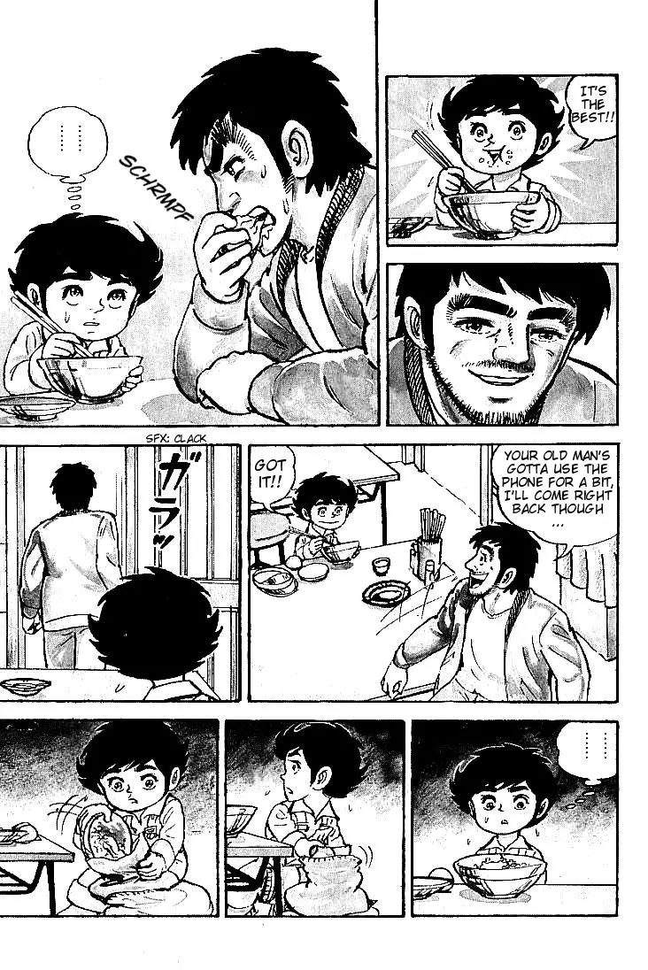 Ganbare Genki Chapter 3 page 25 - Chapter 3: Arrival of the Match Notification