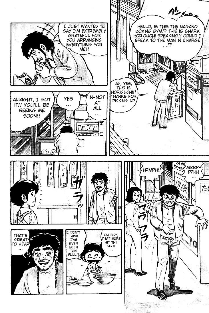 Ganbare Genki Chapter 3 page 26 - Chapter 3: Arrival of the Match Notification
