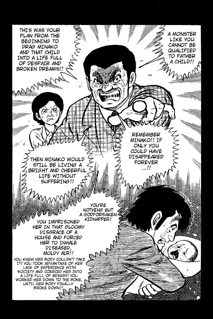 Ganbare Genki Chapter 3 page 29 - Chapter 3: Arrival of the Match Notification
