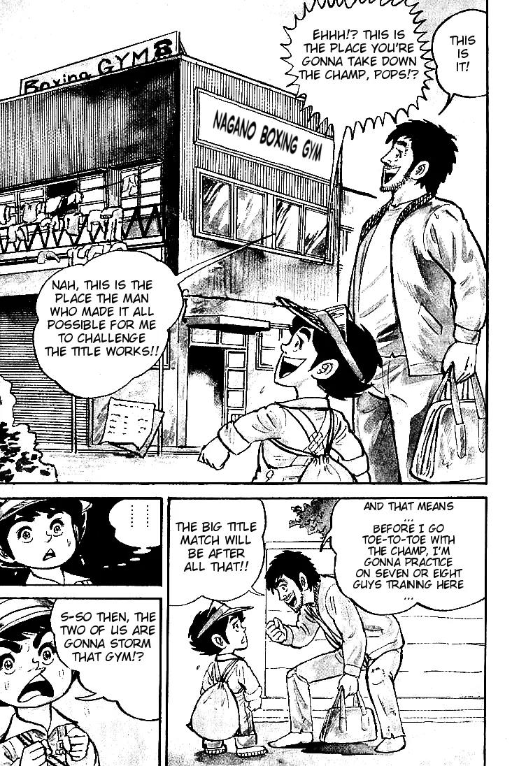 Ganbare Genki Chapter 3 page 31 - Chapter 3: Arrival of the Match Notification