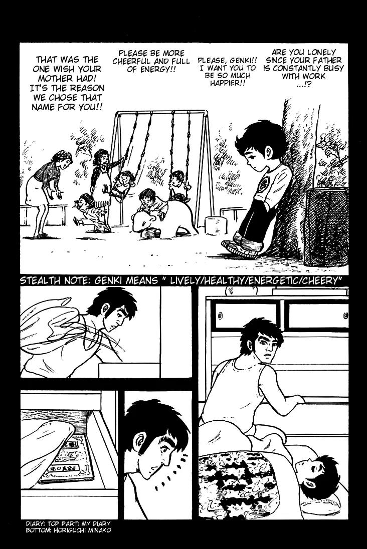 Ganbare Genki Chapter 3 page 33 - Chapter 3: Arrival of the Match Notification