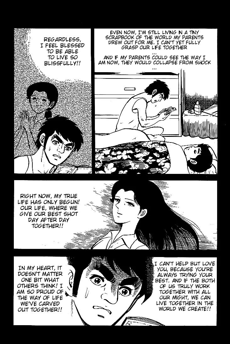 Ganbare Genki Chapter 3 page 35 - Chapter 3: Arrival of the Match Notification