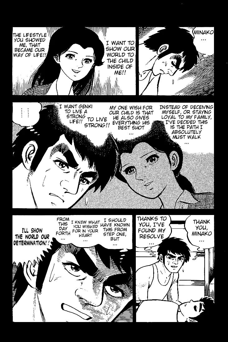 Ganbare Genki Chapter 3 page 36 - Chapter 3: Arrival of the Match Notification