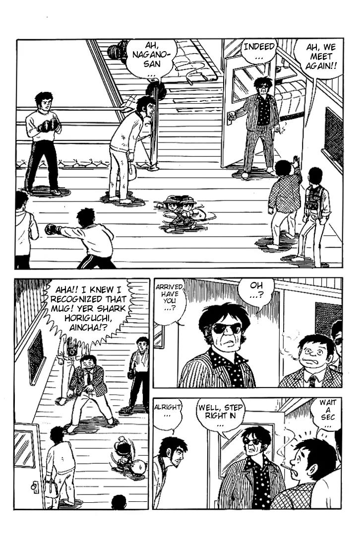 Ganbare Genki Chapter 3 page 38 - Chapter 3: Arrival of the Match Notification
