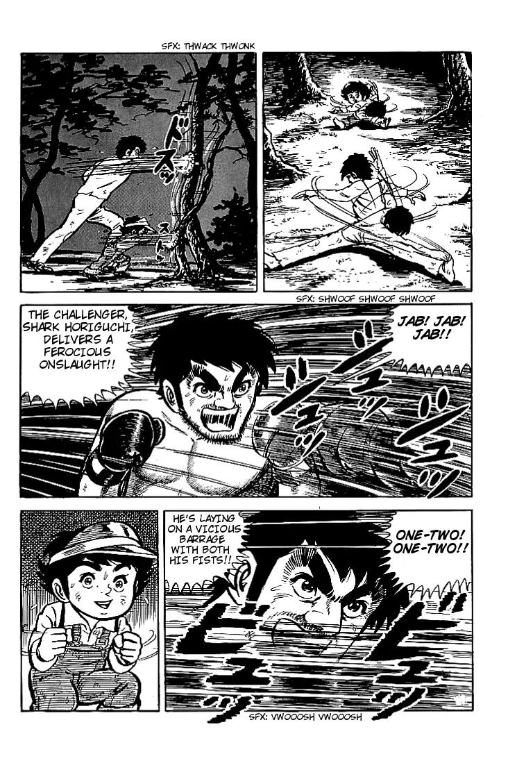 Ganbare Genki Chapter 3 page 6 - Chapter 3: Arrival of the Match Notification