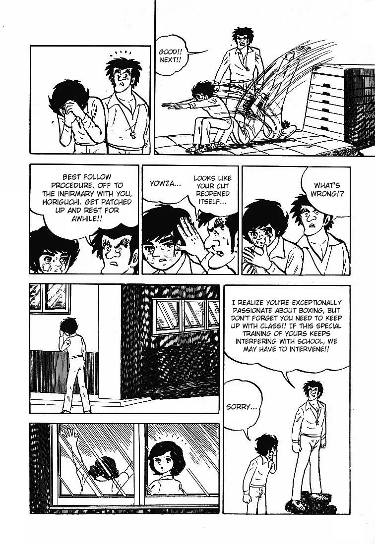 Ganbare Genki Chapter 30 page 12 - Chapter 30: Ishida Tomoko and Horiguchi Genki