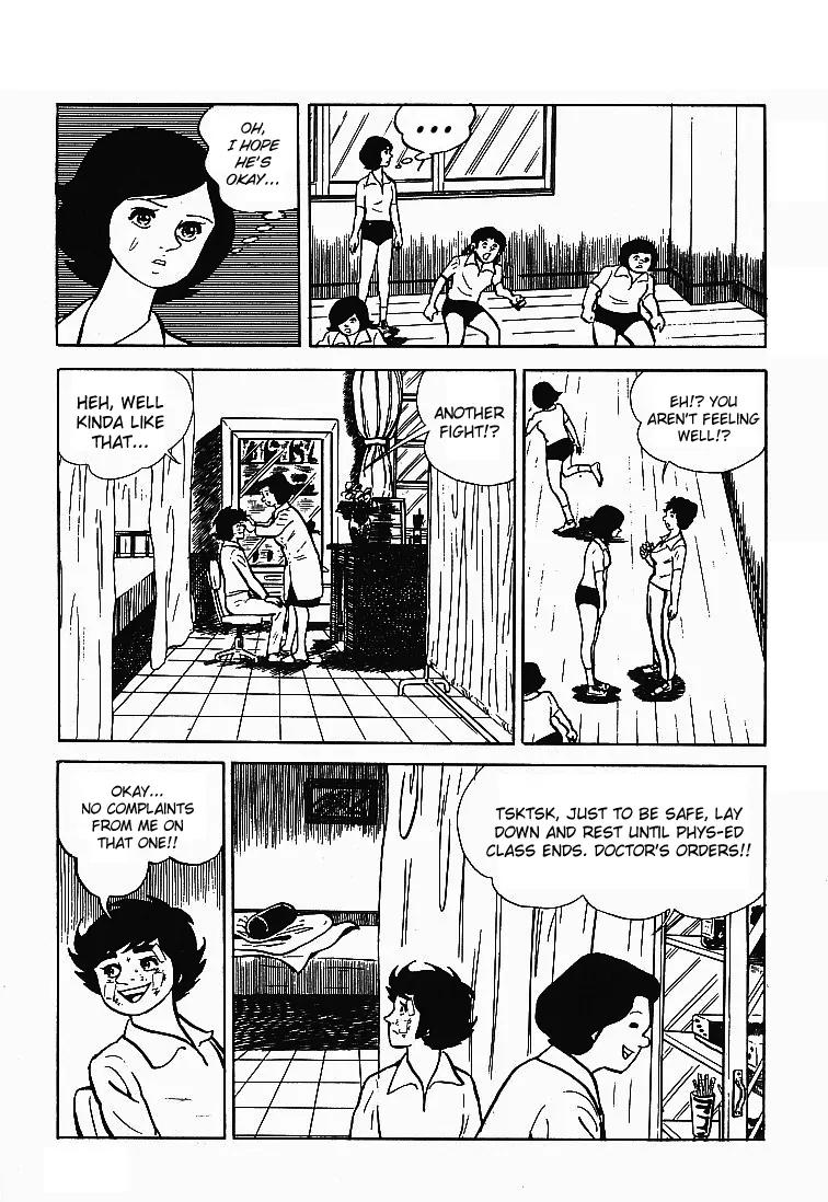 Ganbare Genki Chapter 30 page 13 - Chapter 30: Ishida Tomoko and Horiguchi Genki