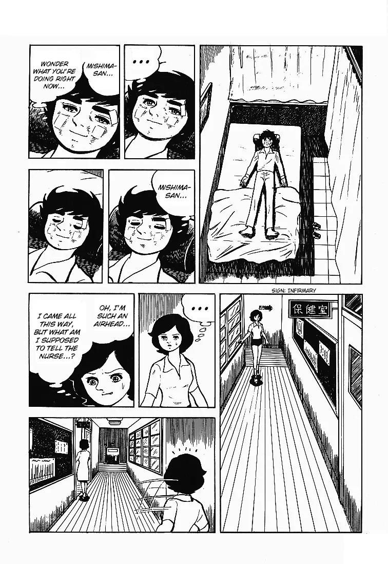 Ganbare Genki Chapter 30 page 14 - Chapter 30: Ishida Tomoko and Horiguchi Genki