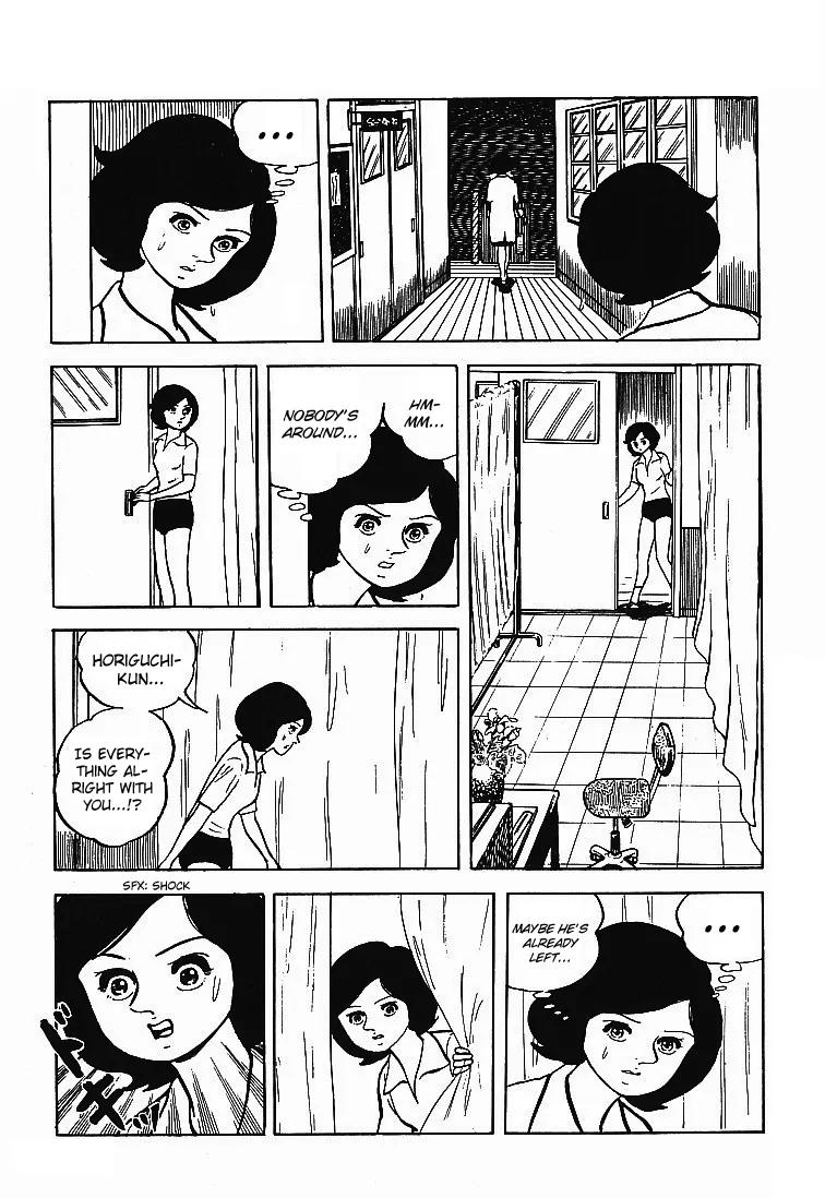 Ganbare Genki Chapter 30 page 15 - Chapter 30: Ishida Tomoko and Horiguchi Genki