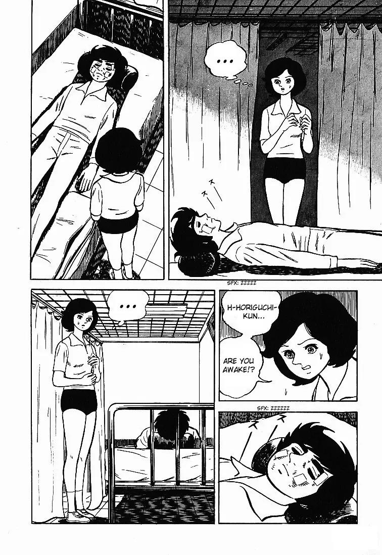 Ganbare Genki Chapter 30 page 16 - Chapter 30: Ishida Tomoko and Horiguchi Genki