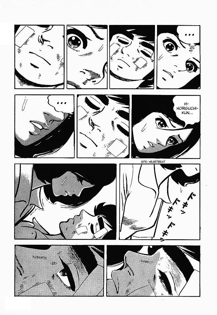Ganbare Genki Chapter 30 page 17 - Chapter 30: Ishida Tomoko and Horiguchi Genki