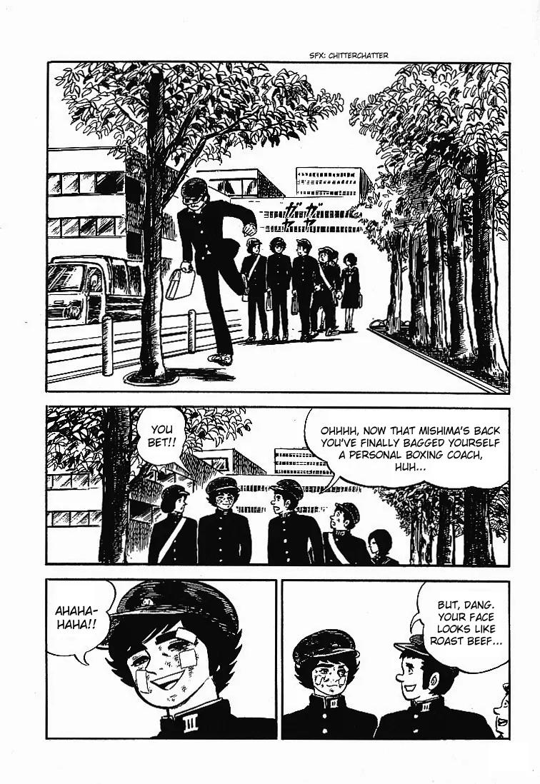 Ganbare Genki Chapter 30 page 2 - Chapter 30: Ishida Tomoko and Horiguchi Genki