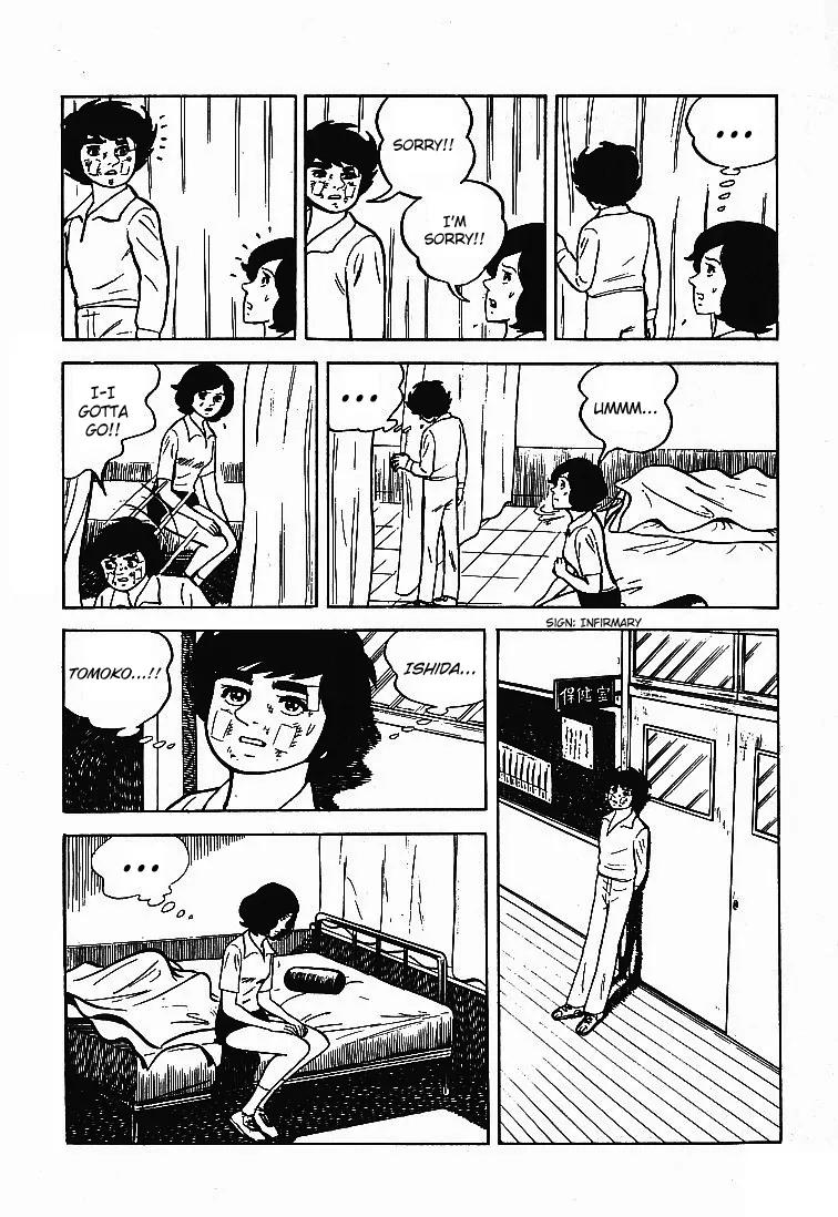 Ganbare Genki Chapter 30 page 20 - Chapter 30: Ishida Tomoko and Horiguchi Genki
