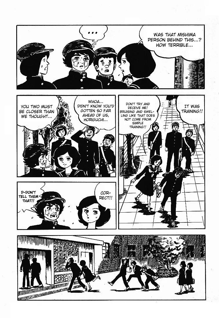 Ganbare Genki Chapter 30 page 4 - Chapter 30: Ishida Tomoko and Horiguchi Genki