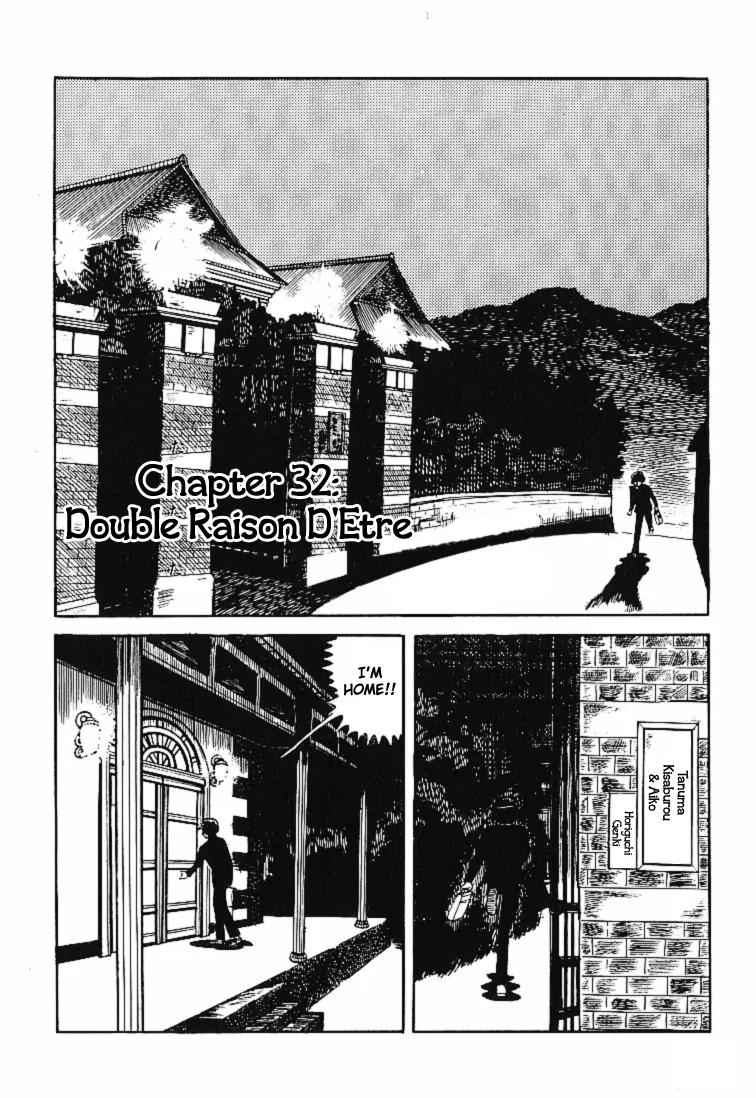 Ganbare Genki Chapter 32 page 1 - Chapter 32: Double Raison D'Etre