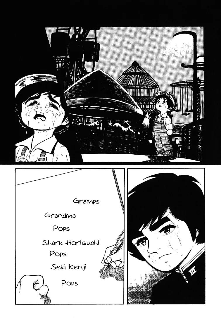 Ganbare Genki Chapter 32 page 20 - Chapter 32: Double Raison D'Etre