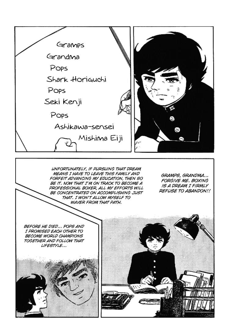 Ganbare Genki Chapter 32 page 22 - Chapter 32: Double Raison D'Etre