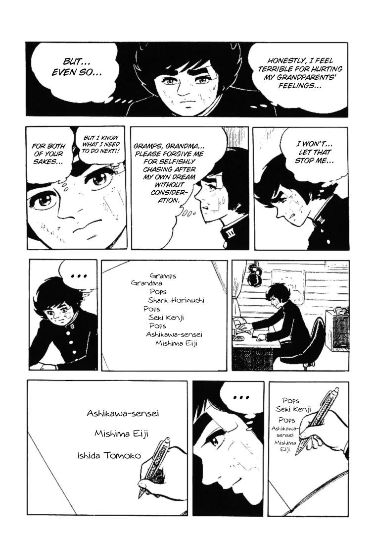 Ganbare Genki Chapter 32 page 24 - Chapter 32: Double Raison D'Etre