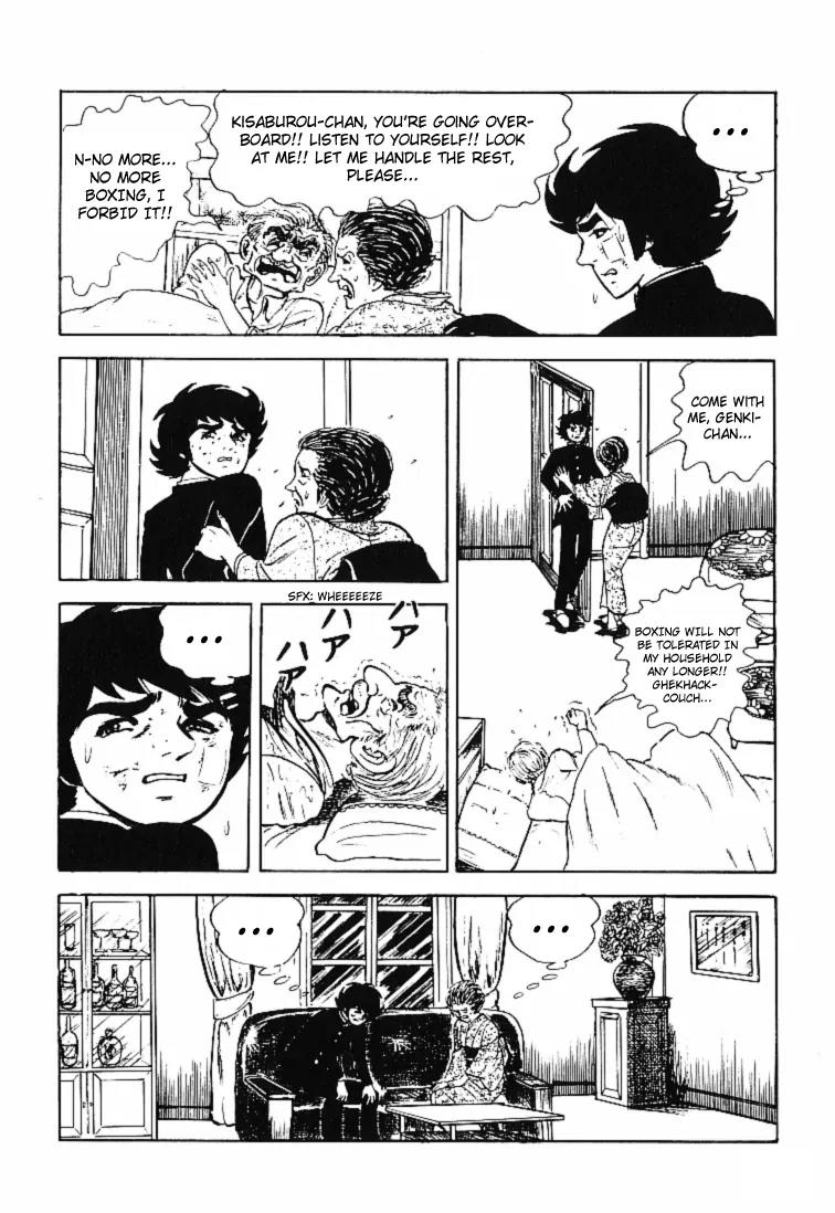 Ganbare Genki Chapter 32 page 7 - Chapter 32: Double Raison D'Etre